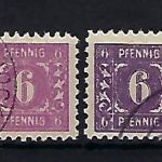 Mecklenburg Vorpommern, Mi 9 a-d °, jede Marke gep. Kramp BPP, ME 143€