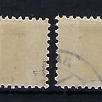 Mecklenburg Vorpommern, Mi 9 a-d °, jede Marke gep. Kramp BPP, ME 143€