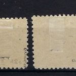 Meck. Vorpommern, Mi 18I a/b, 18II c/d, 19 x/y je °, gep. BPP, ME 571€