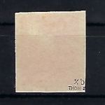 Mecklenburg Vorpommern, Mi 35 xb ° gep. Rhom BPP, ME 340€