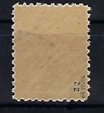 Mecklenburg Vorpommern, Mi 36 x zz °, gep. Thom BPP, ME _._ ohne Preis