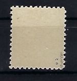 Mecklenburg Vorpommern, Mi 39 za °, gep. Kramp BPP