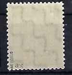 West Sachsen, Mi 135 X wa ** gepr. Ströh BPP, ME 160€