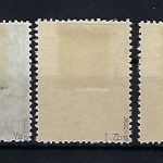 West Sachsen, Mi 162Az, 163Aya, 163AZbI, 164AZ, 165AXb ° u. BPP gep.