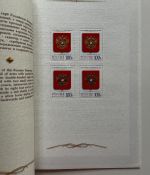 Russland MH 6 ** mit roten Bandstreifen, Auflage 3.000 Stk.