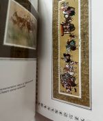 Volksrepublik China, Jahrbuch 1988-1989 ** je komplett wie verausgabt