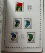 Volksrepublik China, Jahrbuch 1988-1989 ** je komplett wie verausgabt