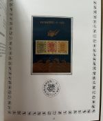 Volksrepublik China, Jahrbuch 1988-1989 ** je komplett wie verausgabt
