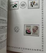 Volksrepublik China, Jahrbuch 1988-1989 ** je komplett wie verausgabt