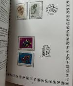 Volksrepublik China, Jahrbuch 1988-1989 ** je komplett wie verausgabt