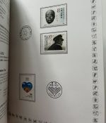 Volksrepublik China, Jahrbuch 1988-1989 ** je komplett wie verausgabt