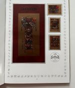 Volksrepublik China, Jahrbuch 1988-1989 ** je komplett wie verausgabt