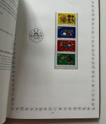 Volksrepublik China, Jahrbuch 1988-1989 ** je komplett wie verausgabt