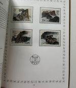 Volksrepublik China, Jahrbuch 1988-1989 ** je komplett wie verausgabt