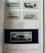 Volksrepublik China, Jahrbuch 1988-1989 ** je komplett wie verausgabt