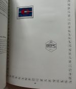 Volksrepublik China, Jahrbuch 1988-1989 ** je komplett wie verausgabt