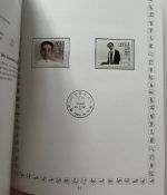 Volksrepublik China, Jahrbuch 1988-1989 ** je komplett wie verausgabt
