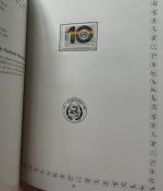 Volksrepublik China, Jahrbuch 1988-1989 ** je komplett wie verausgabt