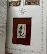 Volksrepublik China, Jahrbuch 1988-1989 ** je komplett wie verausgabt