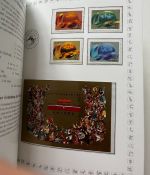 Volksrepublik China, Jahrbuch 1988-1989 ** je komplett wie verausgabt