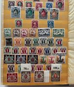 Danzig / Memel bestand im Steckbuch **/*/°/wenige (*)