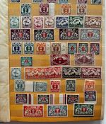 Danzig / Memel bestand im Steckbuch **/*/°/wenige (*)