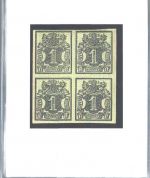 P) Hannover Mi 9 ND (4)**/*, amtl. Neudruck für die königliche Familie