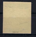 DR Mi 857 P (*) Probe, geprüft Ludin BPP, ME 200€