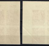 DR SA/SS, Mi 909 - 910 U ** Viererblock Eckrand OR, ME 360€