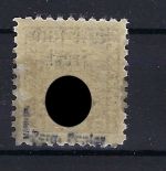 Sudetenland / Mährisch Ostrau Mi 2x (Pergamentpapier) gepr. Mahr BPP