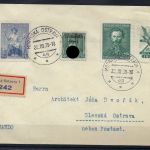 Sudetenland / Mährisch Ostrau Mi V395, V404, 7, Brief, KB Pfeiffer BPP