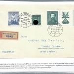 Sudetenland / Mährisch Ostrau Mi V395, V404, 7, Brief, KB Pfeiffer BPP