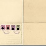 Sudetenland/Rumburg Sammlung Ganzsachen mit versch. Befreiungsstempel