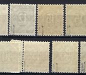 P) Bizone Mi 52-68 I**, bis auf Mi 62, alle gep. Schlegel BPP, ME 500€