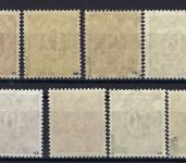 P) Bizone Mi 52-68II**, bis auf Mi 58, 63, 65 gp. Schlegel BPP ME 800€