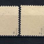 Mecklenburg Vorpommern Mi 33 xb / c °, beide gep. Zierer BPP, ME 540€