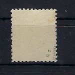 Mecklenburg Vorpommern Mi 36 zb ° gepr. Kramp BPP, ME 300e