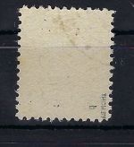 Mecklenburg Vorpommern Mi 40 yb ° gep. Thom BPP, ME 360€