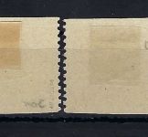 Provinz Sachsen Mi 85-86 wa C °, gepr. Herbst BPP, ME 160€