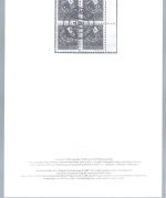 Thüringen Mi 95 AX ar ° (ex Viererbl.) FA-Kopie Dr. Jasch BPP, ME 370€