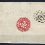 DR Mi 32-33 MiF Auslandsbrief, Hufeisenstempel Zabern Elsass n. Croyes