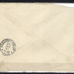 DR Mi 47 senk. Dreierstreifen Einschreiben Schapbach n. Freudenstadt