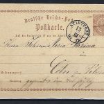 DR P1 mit K2 Stadtpost DD n. Köln, ungewöhnliche Dresdner Entwertung