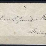 DR GA U 7 mit L1 Salzungen über Eisenach-Lichtenfels n. Meinigen