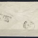 DR GA U 7 mit L1 Salzungen über Eisenach-Lichtenfels n. Meinigen