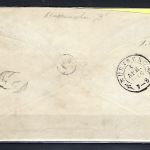 Österreich GA U 5 Kreuzer mit Zusatzfrankatuer mit Oval-Stempel Triest