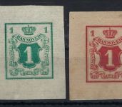 P) Hannover Privatdrucke Lechte 33 a-e, Nachlass Senator Culemann