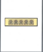 P) Hannover Privatdruck Lechte 40 b 5er-Str. (*), Druck. Culemann, BPP