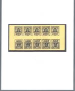 P)Hannover Privatdruck Lechte 40b KLB (*), Druckerei Culemann, FFA BPP