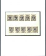 P) Hannover Privatdruck Lechte 42 KLB (*), Druckerei Culemann, FFA BPP